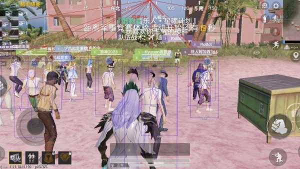 和平精英辅助【骷髅头容器直装】触摸自瞄 子弹穿墙 透视绘制 车辆飞天 透视绘制